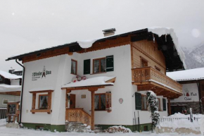 Отель Chalet & Apartments Tiroler Bua, Ахенкирх